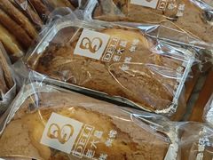 -老大昌(淮海中路店)