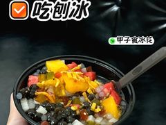-番禺广场(市桥街道)