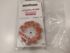 -安湃声助听器(密云店)