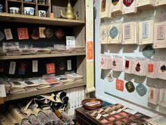 -邊城書店