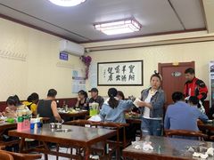 大堂-宝翔羊汤馆