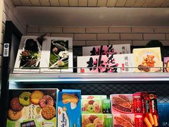 -7fresh七鲜(大族广场店)