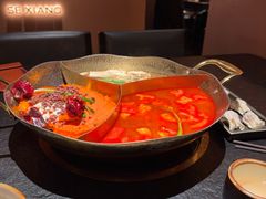 -色響火锅(恒隆广场店)