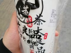 -茶太良品·北京特色茶饮(西站食宝街店)
