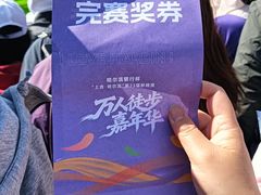 -哈尔滨大剧院