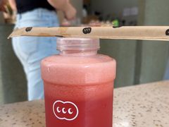 -混果汁(前海嘉里中心店)