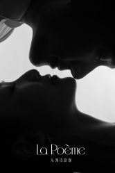 -乐派诗婚纱摄影