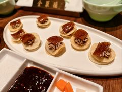 -北京全聚德(王府井店)