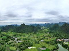 -Club Med地中海俱乐部·桂林度假村