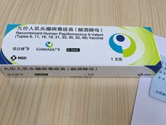 -中康国际体检中心(城阳店)