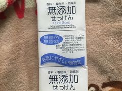 -麦凯乐(尚志大街店)