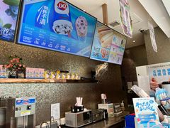 -DQ·蛋糕·冰淇淋(太原街万达店)