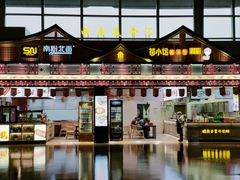 -贵阳龙洞堡国际机场-T2航站楼