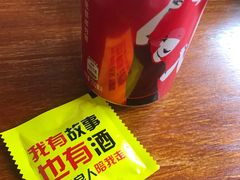 -金陵一哥龙虾(水木秦淮店)