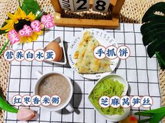 -金色摇篮潜能开发幼儿园(大兴校区)