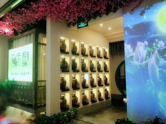 -花千醉拾季(雨花世茂店)