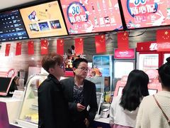 -苏宁影城