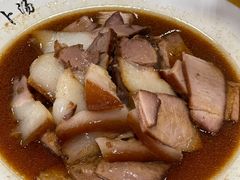 -荣生萝卜汤饭店