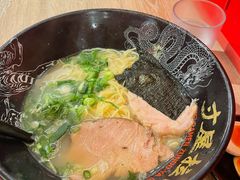 -寸屋拉面(凯德晶萃店)