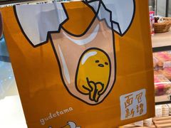 -BreadTalk面包新语·烘焙蛋糕(东方宝泰广场店)