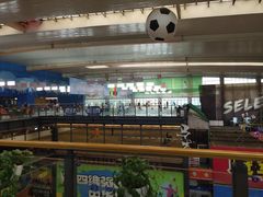 -四维羽毛球馆(北二中路店)