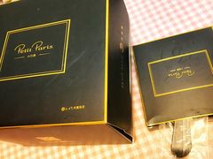 -PETIT PARIS 小巴黎(凯德1818店)