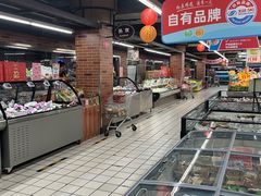 -美廉美多点(新龙店)