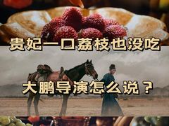 -成都百丽宫影城(LUXE太古里店)