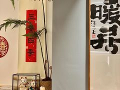 -爱米粒家