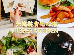 -UPPER KITCHEN(延安路店)