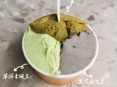 -Dip in Gelato(富民路店)