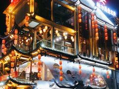-印象鲵宴·张家界地标美食名片(溪布街店)