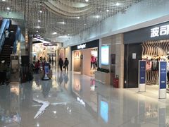 -方恒购物中心(望京小街店)