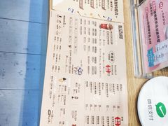 -DQ·蛋糕·冰淇淋(大宁国际商业广场店)