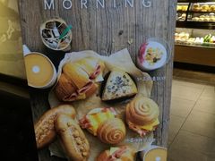 -星巴克(浦东机场T1国际27号口店)
