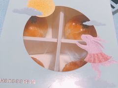 -仟吉KenGee(国贸360店)