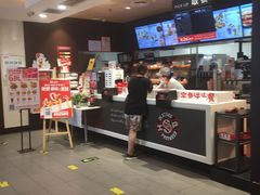 -肯德基(国展店)