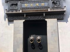 -胡雪岩故居