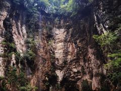 -天河潭旅游度假区