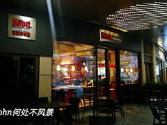 门面-The Habit Burger Grill 哈比特汉堡(爱琴海店)