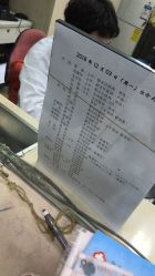 -北京市朝阳区妇幼保健院(南院区)