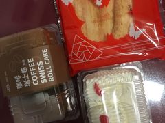 -红宝石·鲜奶小方·海派西点房(莘庄龙之梦店)