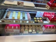 -西树泡芙(静安大悦城店)