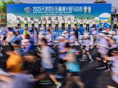 -天津东丽湖风景区