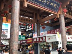 -解放路步行街                