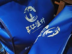 -丹江渔村(首都机场店)