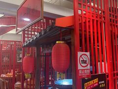 -冇味湘潭菜(湘江世纪城店)