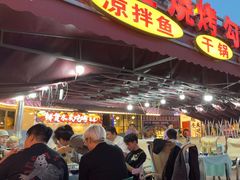 -友记功夫香·人民川菜(红牌楼店)