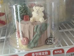 -DQ·蛋糕·冰淇淋(周浦万达店)