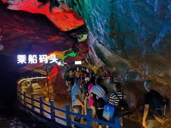 -佛爷洞旅游景区